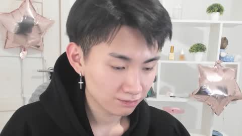 Snapshot of miram_yoo chatting on December 10, 9:11 pm              online show from December 10, 9:11 pm