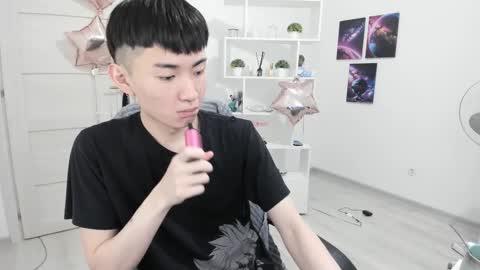 Snapshot of miram_yoo chatting on March 12, 2:31 am              online show from March 12, 2:31 am