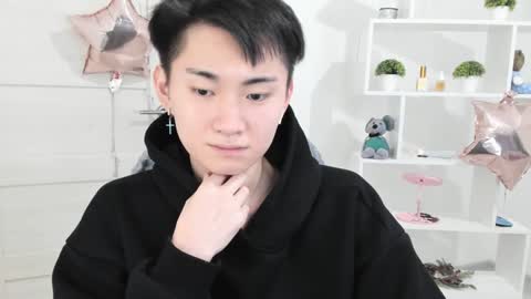 Snapshot of miram_yoo chatting on December 7, 2:57 pm              online show from December 7, 2:57 pm