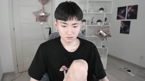 Snapshot of miram_yoo chatting on February 8, 9:46 pm              online show from February 8, 9:46 pm
