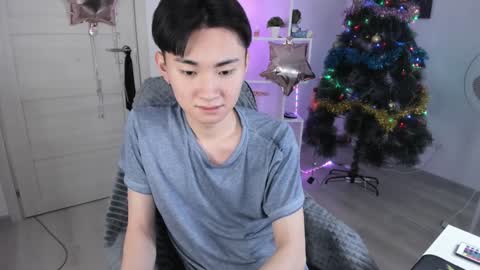 Snapshot of miram_yoo chatting on December 29, 11:40 am              online show from December 29, 11:40 am