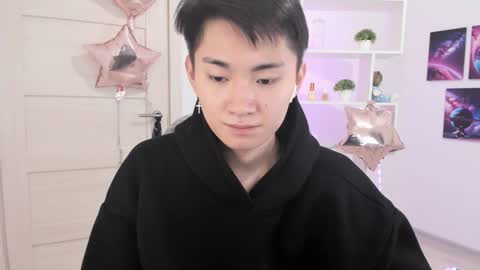Snapshot of miram_yoo chatting on December 8, 11:19 pm              online show from December 8, 11:19 pm