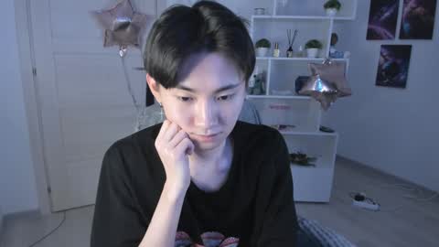 Snapshot of miram_yoo chatting on January 23, 6:39 am              online show from January 23, 6:39 am