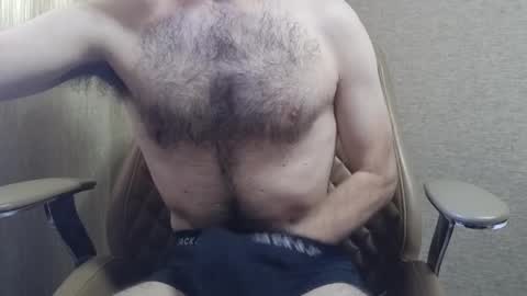 misterbigdick512 online show from October 11, 11:47 am