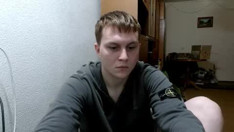 Max online show from January 15, 8:44 pm