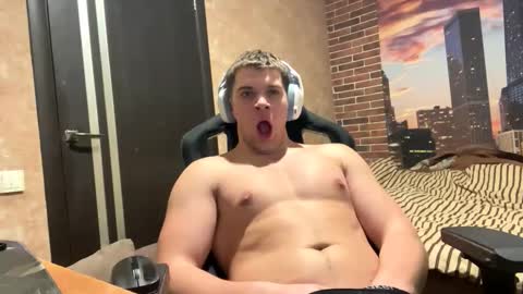 Egor online show from February 9, 9:41 pm