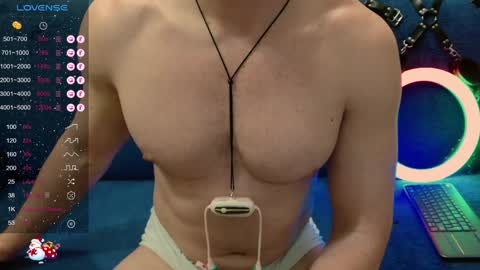 Sasha online show from December 16, 3:08 am