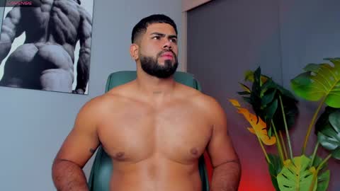 Noah online show from April 15, 11:43 am