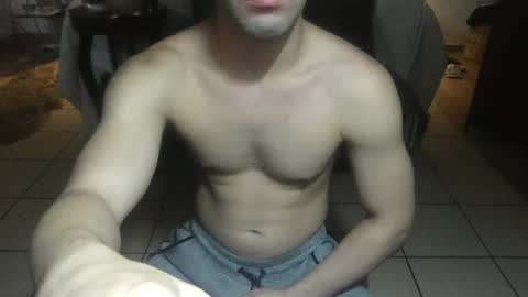 Snapshot of nobudget06 chatting on February 7, 1:43 pm nobudget06 online show from February 7, 1:43 pm