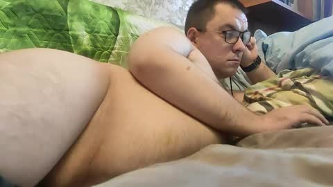 Alistair online show from December 7, 10:23 am