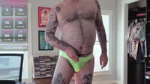 Office Dad online show from November 24, 6:20 pm