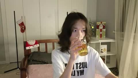 Ami online show from December 20, 1:40 pm