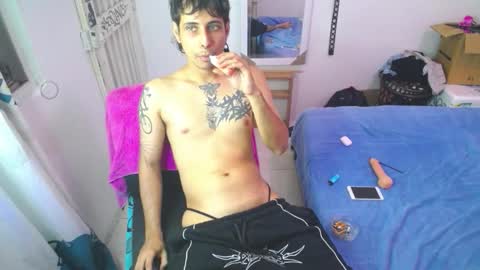 orus_420 online show from November 12, 7:47 am