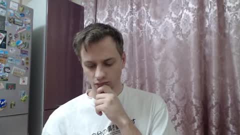 Oscar online show from December 23, 5:16 am