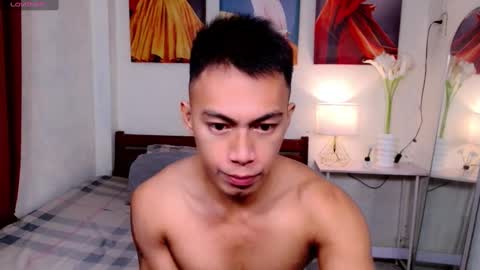 ethan online show from January 19, 1:32 am