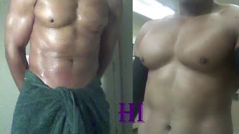 StraightPlush online show from January 16, 5:32 am