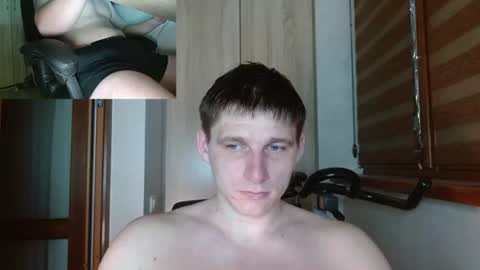 Poliglotjoe2 online show from June 27, 2:58 am