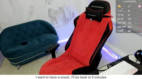 Nikita online show from December 9, 7:46 pm