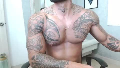 Rogers online show from December 21, 6:16 pm