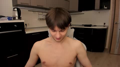 Romeo online show from December 15, 7:55 pm