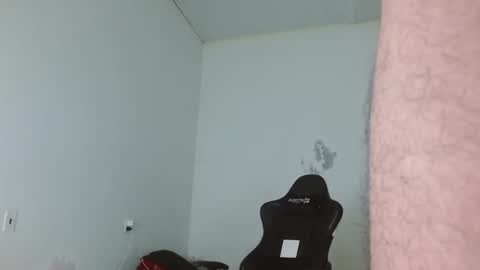 RYAN online show from December 12, 2:15 am