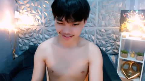 Sachi online show from February 5, 5:58 am