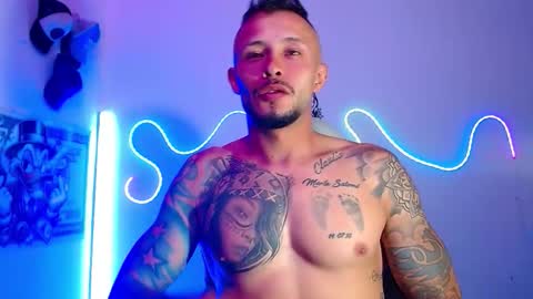 Sebastian online show from March 19, 12:47 am