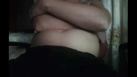 In the night in South America online show from January 17, 2:07 pm