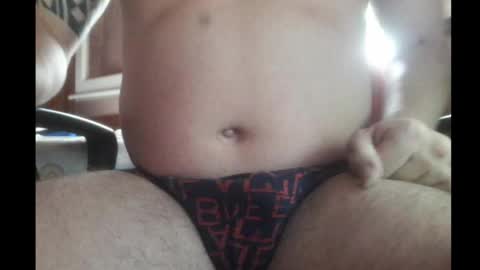 In the night in South America online show from March 1, 12:56 pm