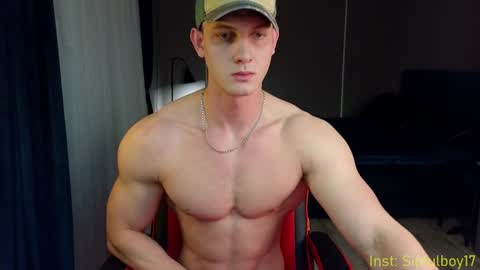 Snapshot of sinffuly chatting on January 18, 4:31 pm Richard online show from January 18, 4:31 pm