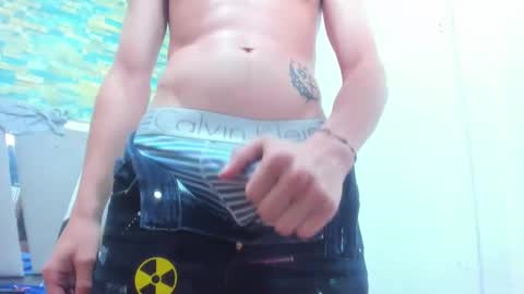 Snapshot of sirryant chatting on January 22, 1:10 am SIR RYANT online show from January 22, 1:10 am