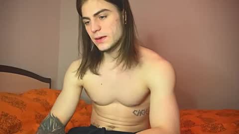 Gus online show from February 6, 7:29 pm