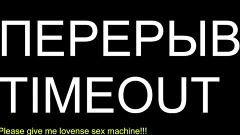 st1vemaster01 online show from June 23, 3:26 pm