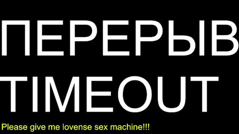 st1vemaster01 online show from April 27, 3:41 pm