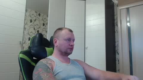 Alex online show from December 22, 10:38 am