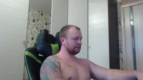 Alex online show from January 12, 10:45 am