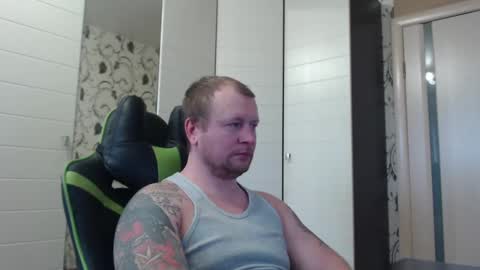 Alex online show from February 9, 11:14 am