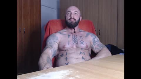 Snapshot of strongivan chatting on October 26, 7:16 pm StrongIvan online show from October 26, 7:16 pm