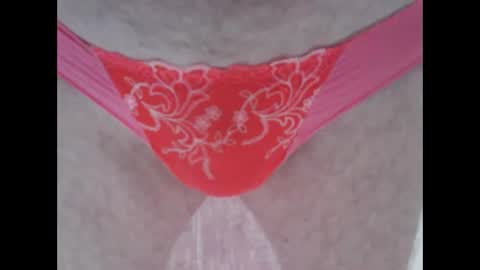 sv27 online show from April 17, 10:18 am