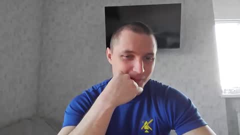 Den online show from April 7, 6:46 am