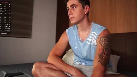 Taison online show from August 6, 12:44 pm