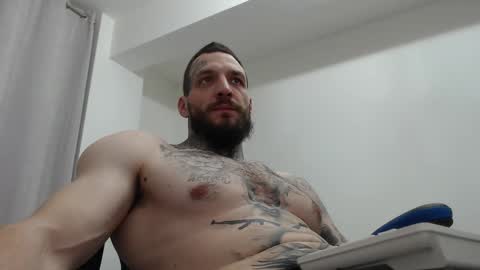 John online show from January 12, 7:40 pm