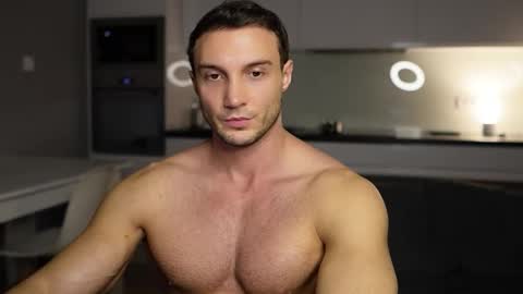 Tom online show from December 20, 5:31 pm