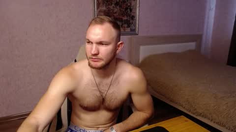 Glebaty online show from November 20, 8:57 am