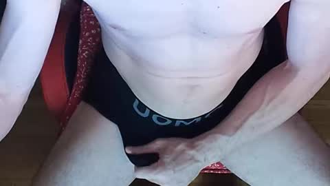 Snapshot of tronista87 chatting on October 14, 2:57 pm tronista87 online show from October 14, 2:57 pm