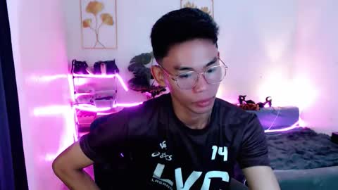 Rence online show from December 18, 6:59 pm