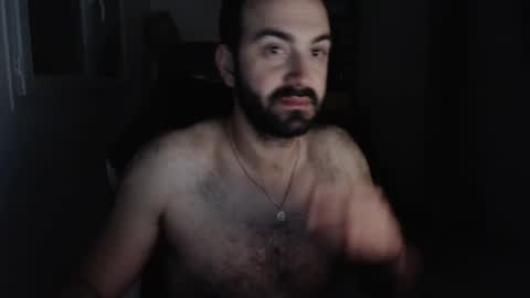 Grizzly Bear online show from March 5, 6:34 pm