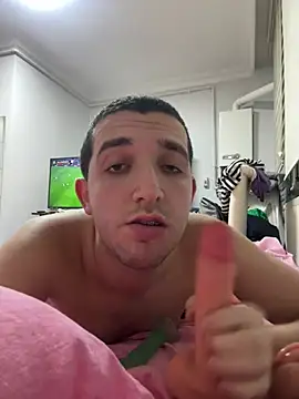 Snapshot of strange6696 chatting on January 23, 6:14 pm strange6696 online show from January 23, 6:14 pm