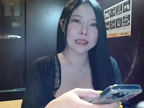 NATINATU252525 online show from January 18, 12:29 pm