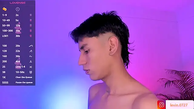 Levin Hikaru online show from December 2, 4:59 am